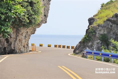 老鼠岩|小琉球紅番石&觀音岩打卡！來小琉球必拍的印地安人頭像